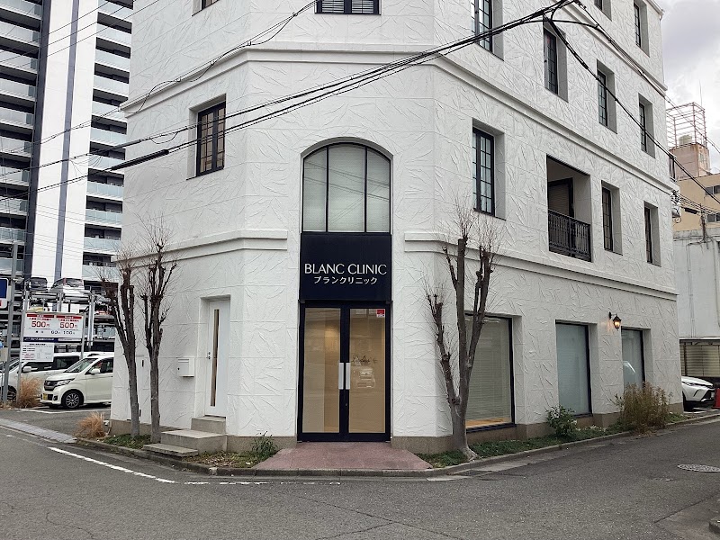 ブランクリニック 和歌山院の店内写真