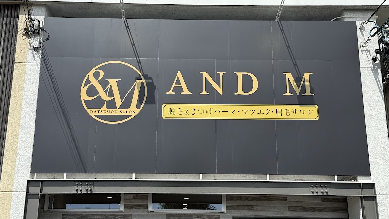 ANDM（アンドエム）の店内写真