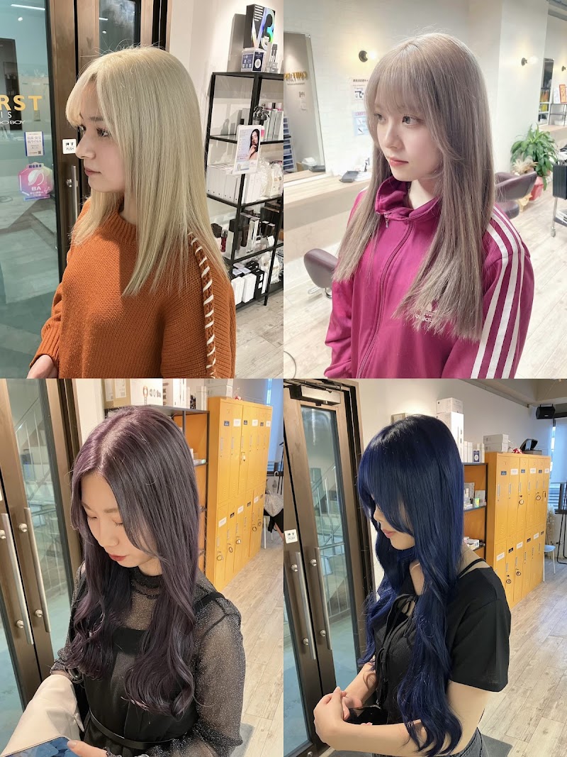 コワファースト長崎シャンプーボーイセカンドの店内写真