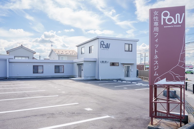 エステ＆ヘッドスパサロン 【URURｚ ウルーズ】の店内写真