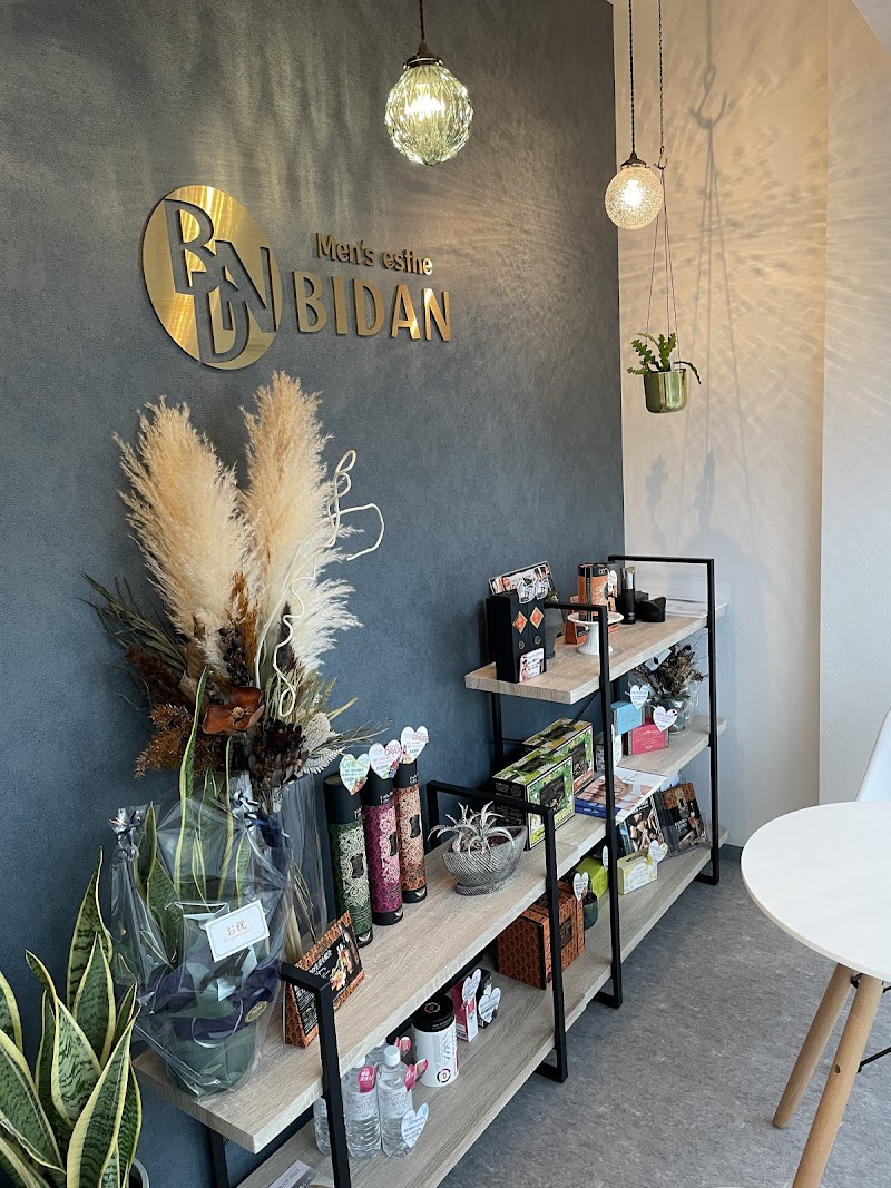 men's esthe BIDANの店内写真
