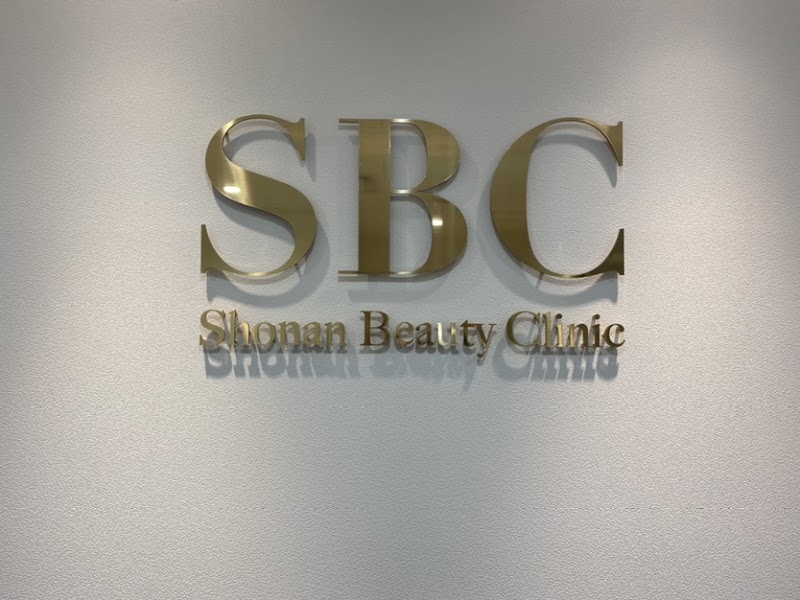 湘南美容クリニック和歌山院の店内写真