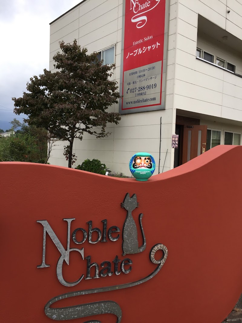 ノーブルシャットの店内写真