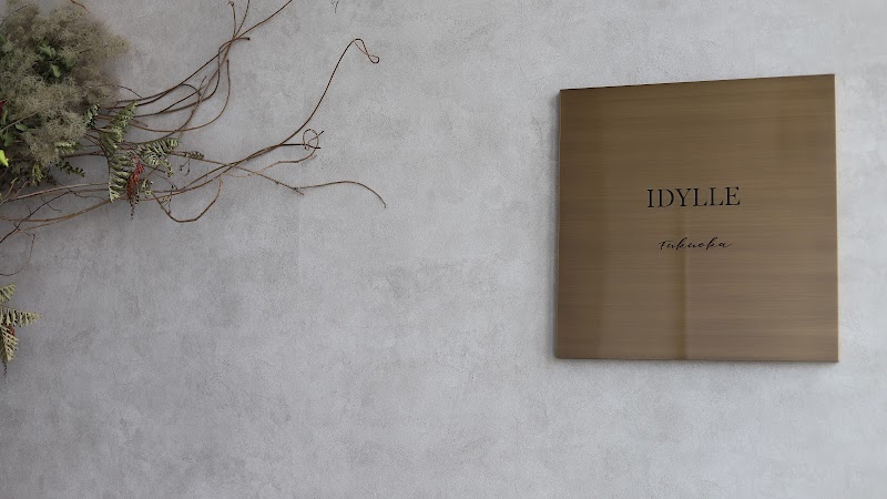 IDYLLE fukuokaの店内写真