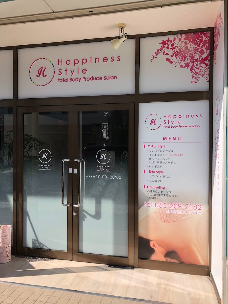 happiness styleの店内写真