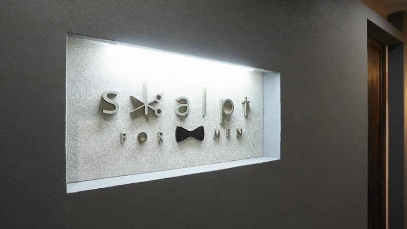 メンズオンリーヘアサロンスカルプト馬車道関内本店の店内写真