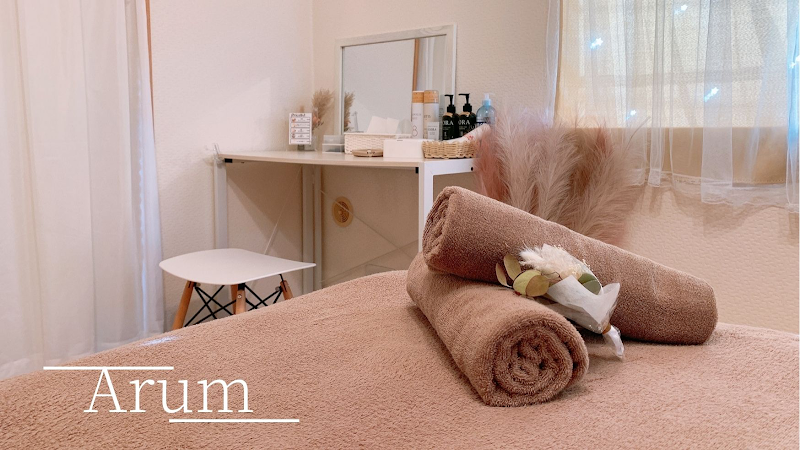 プライベート脱毛サロンArumの店内写真