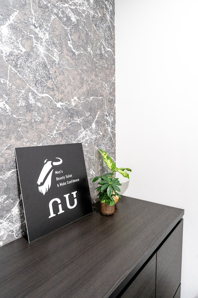 nu men's beauty salonの店内写真