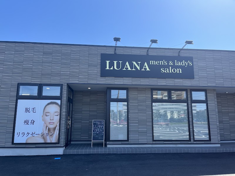 LUANA Beauty Salon 伊勢崎の店内写真