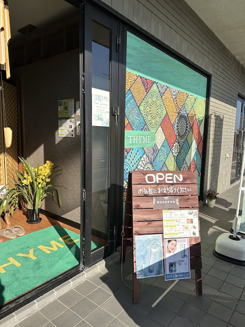 シミ肝斑専門店THYME（タイム）の店内写真