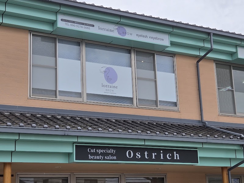 ロレインブロウ上田原店の店内写真