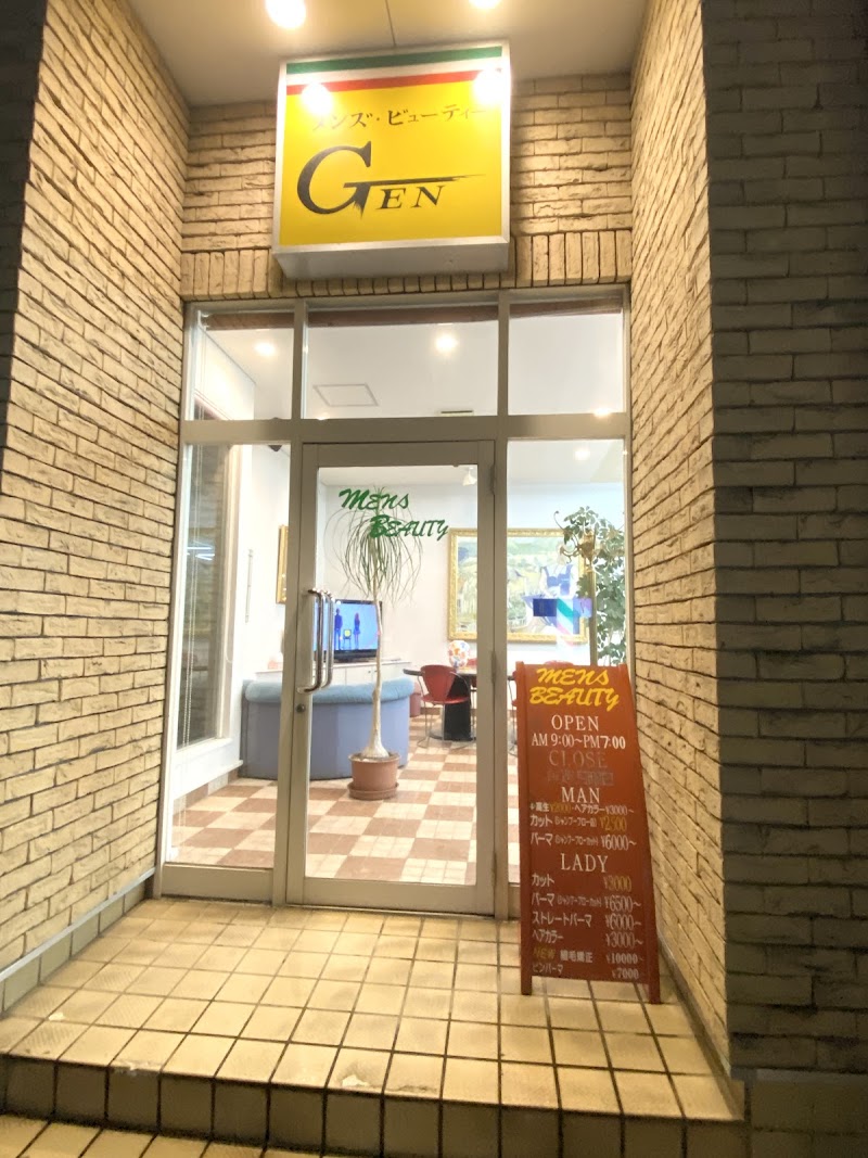 メンズビューティー・GENの店内写真