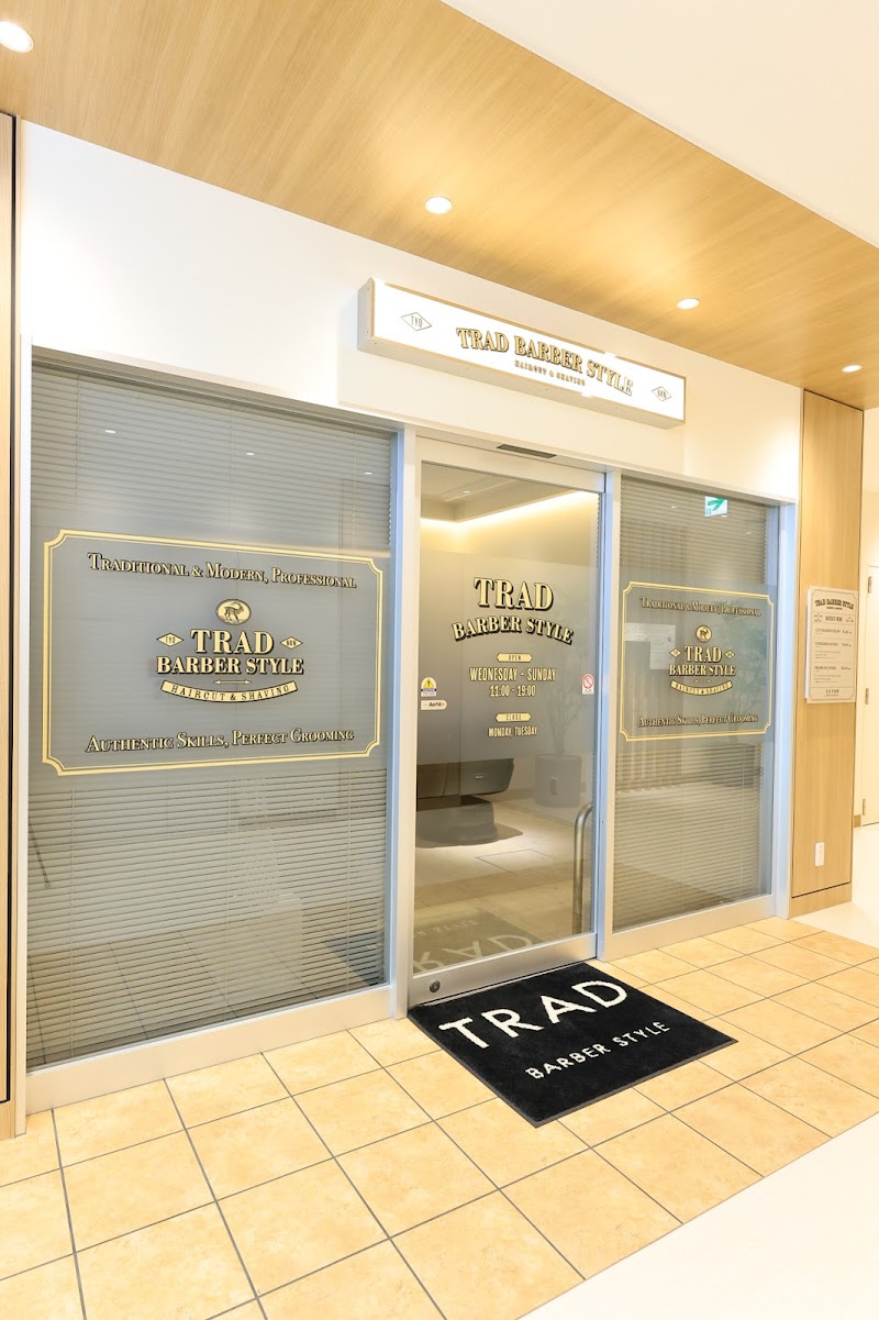 TRAD BARBER STYLE中野店の店内写真