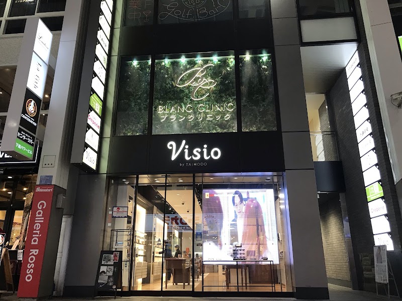 ブランクリニック熊本院の店内写真