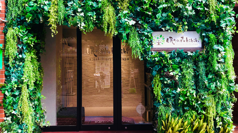 眠りの森 hibikiの店内写真