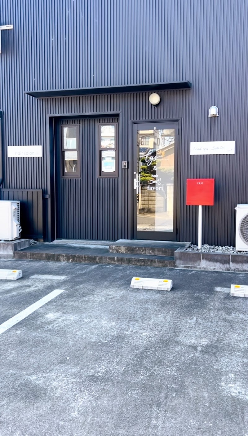 lys ヘッドスパサロンの店内写真