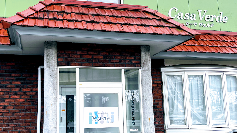 Beauty salon Rune(ルネ)の店内写真