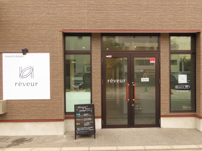 reveurの店内写真