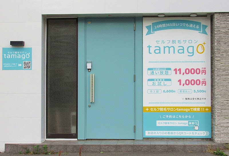 tamago 青森店の店内写真