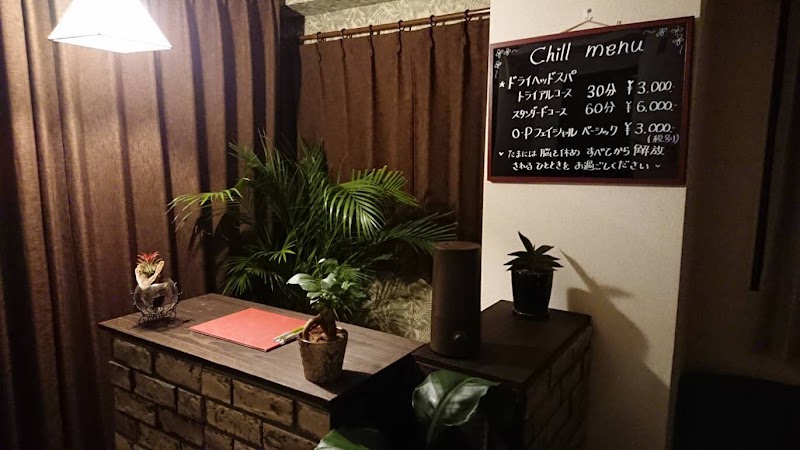 DRY HEAD SPA chillの店内写真