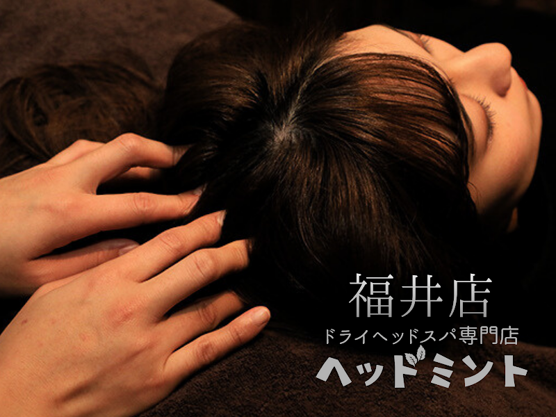 ヘッドミント福井店の店内写真