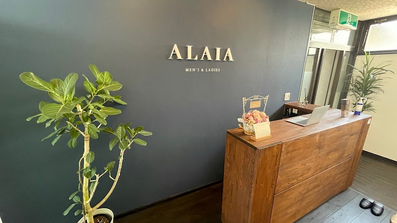 エステ脱毛サロン A L A I Aの店内写真