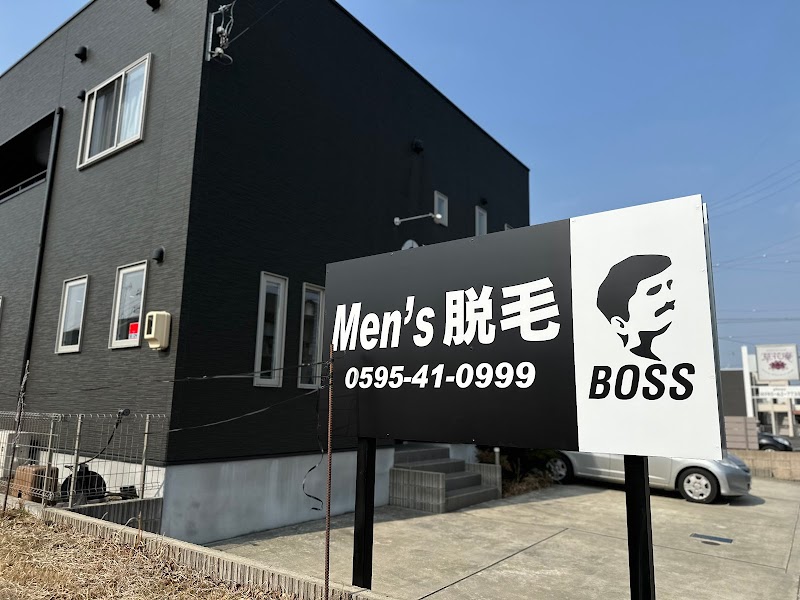 メンズ脱毛BOSS名張店の店内写真