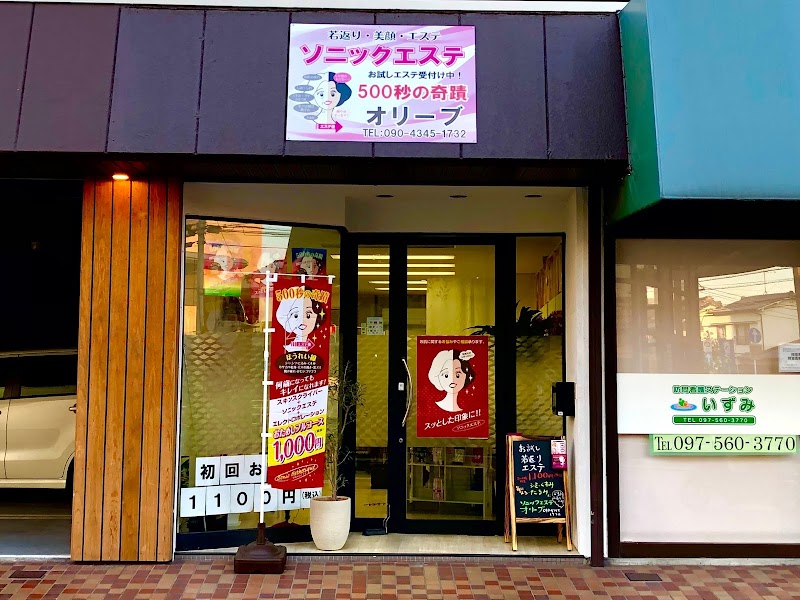 オリーブの店内写真