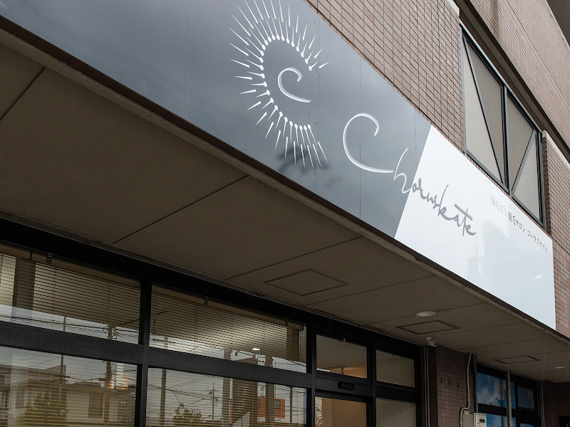 メンズ脱毛サロン CHORUSKATE (コーラスケイト)の店内写真