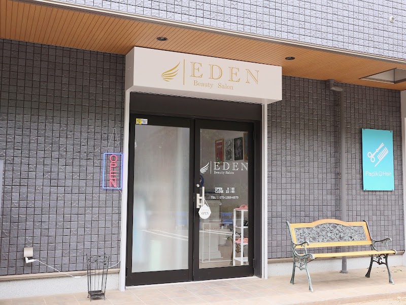 Beauty Salon EDEN つくば店の店内写真