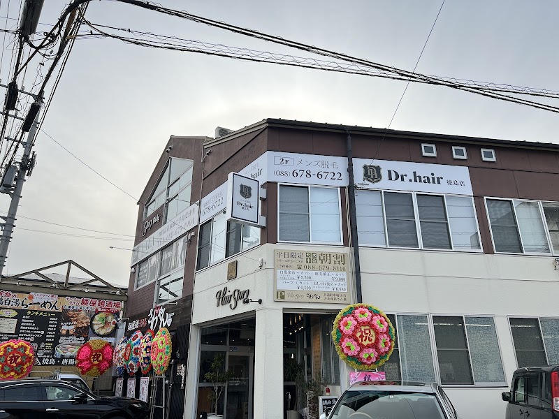 メンズ脱毛Ｄｒ．ｈａｉｒ徳島店の店内写真