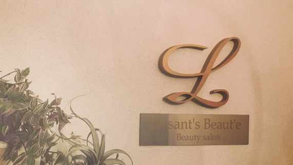 La sant's beaut'e(ラサンテボーテ)の店内写真