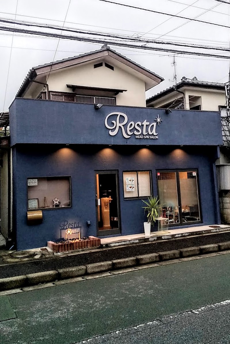 HEAD SPA SALON Restaの店内写真