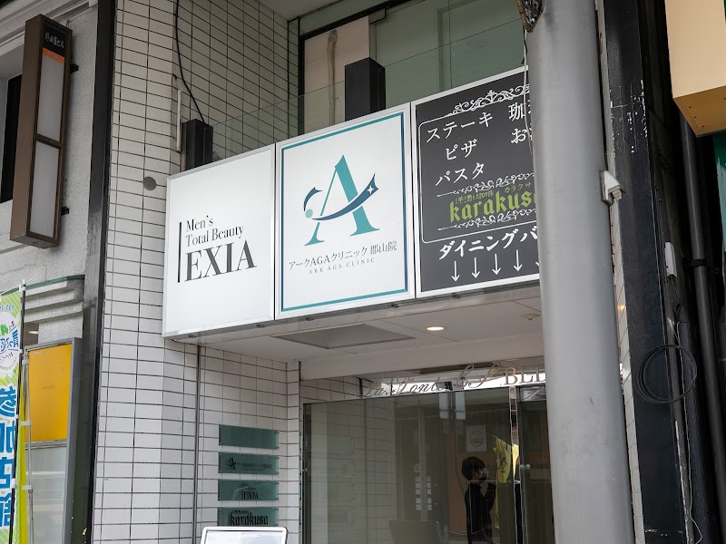 EXIAメンズ専門脱毛サロン郡山駅前店の店内写真