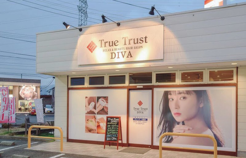 トゥルートラストDIVA 大里店の店内写真