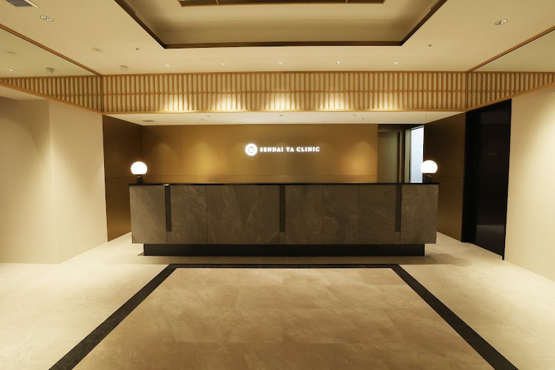 TAクリニックの店内写真