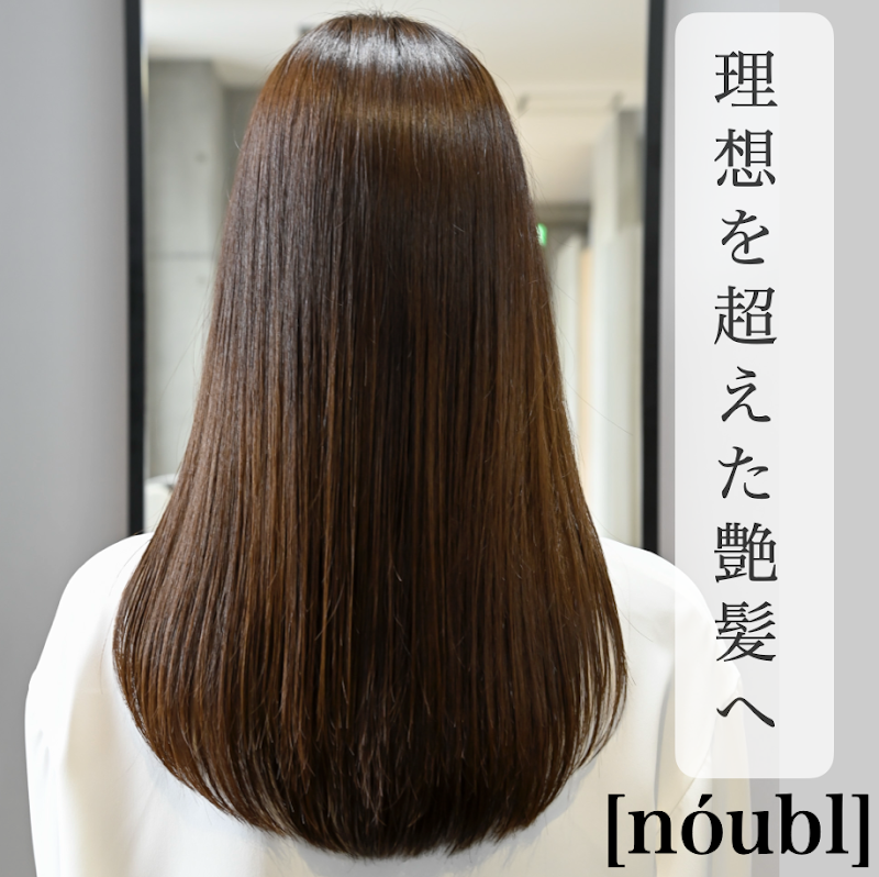 [nóubl] ノーブルの店内写真
