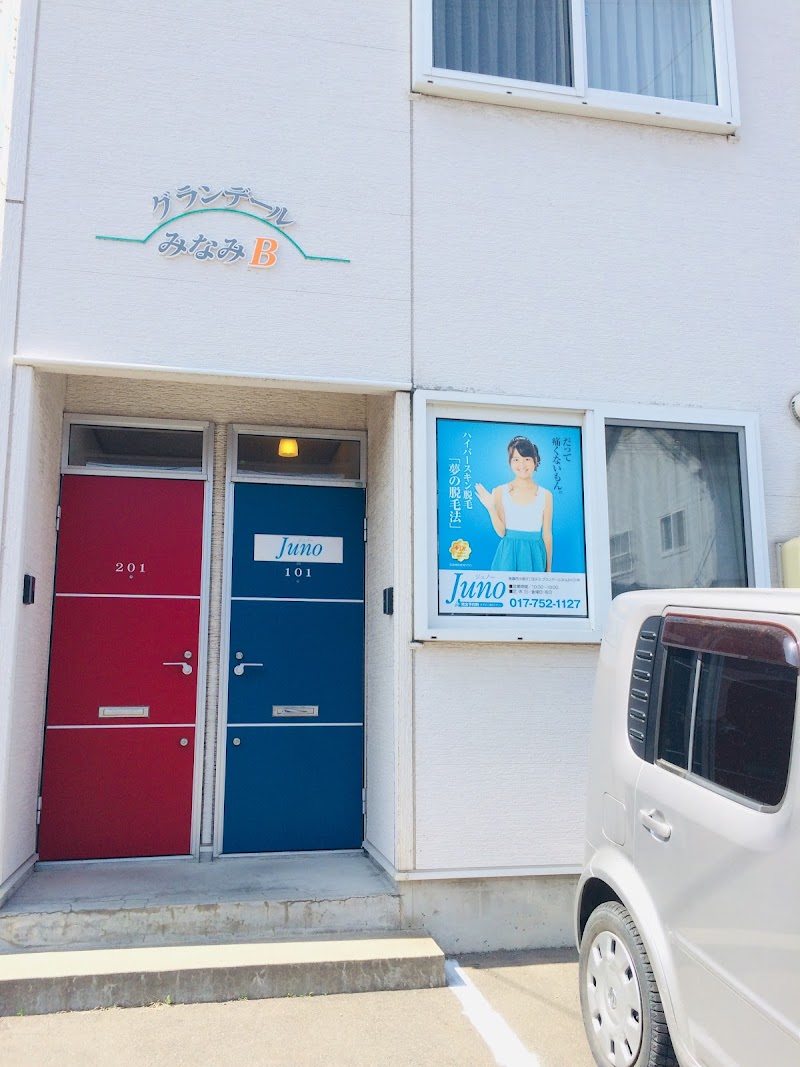 ハイパースキン脱毛店ジュノーの店内写真