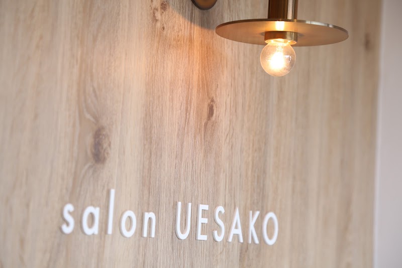 美肌工房 エステサロン上迫の店内写真