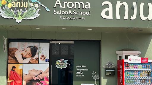 Aroma Salon & School anjuの店内写真