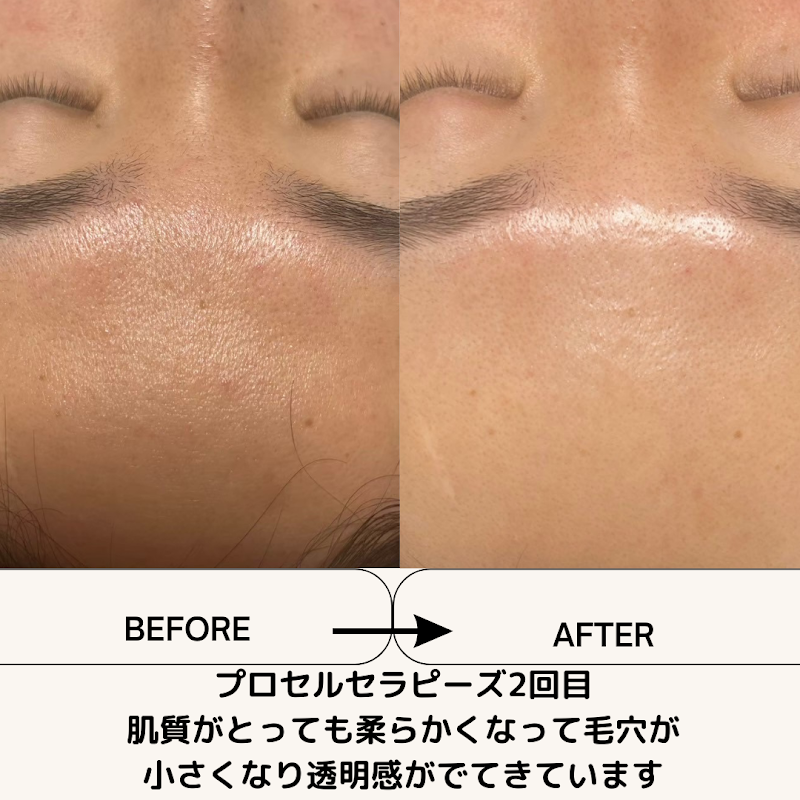 Re:luxe【リラックス】の店内写真