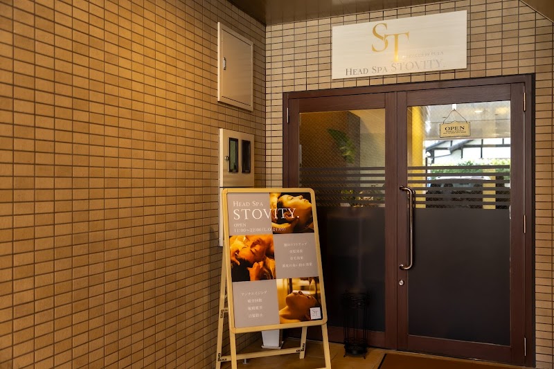 プーラ式ヘッドスパ監修 ヘッドスパ専門店ストビティ.（広島／中区鶴見町店）の店内写真