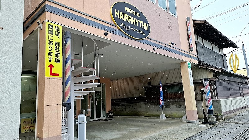 メンズヘアリズムの店内写真