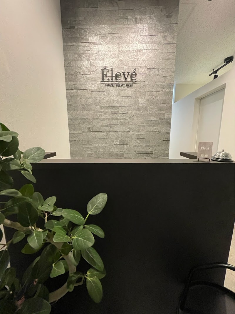 エルヴェの店内写真