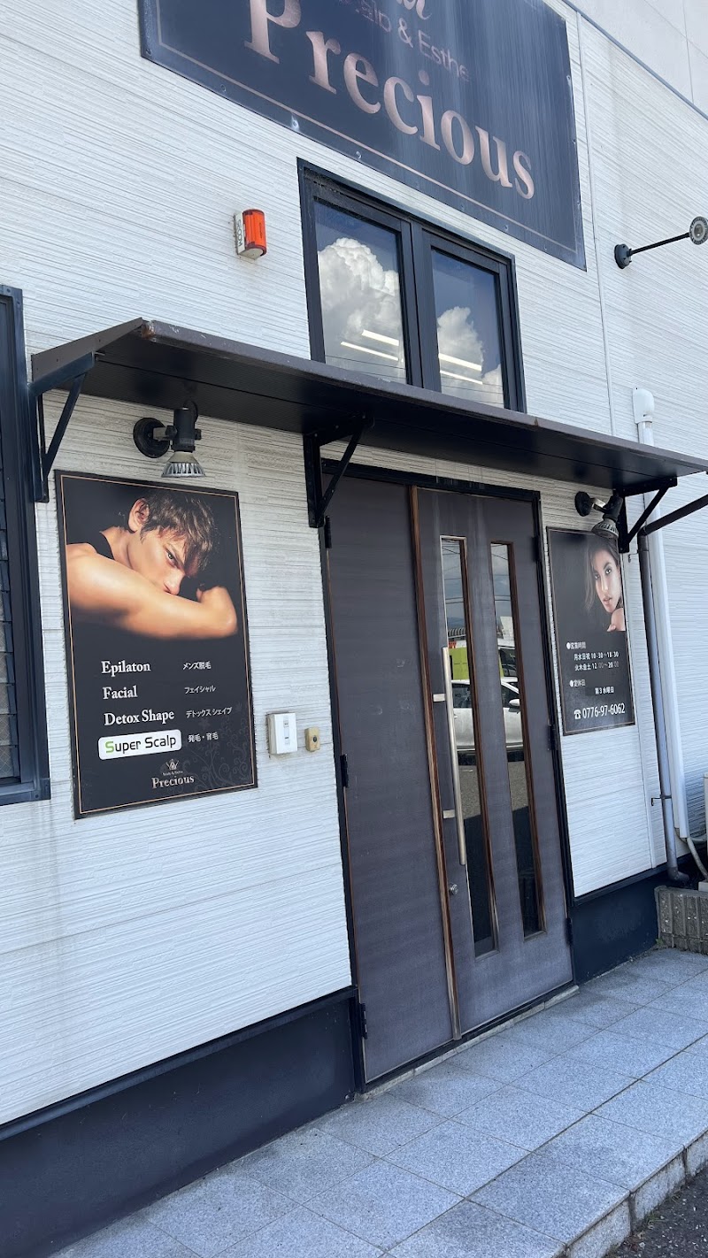 Precious One 福井高柳店の店内写真