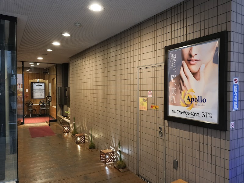 メンズ専門サロンApolloアポロの店内写真