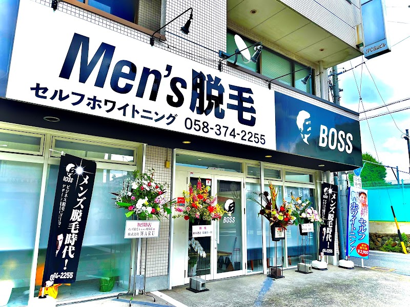 メンズ脱毛BOSS 【岐阜店】の店内写真