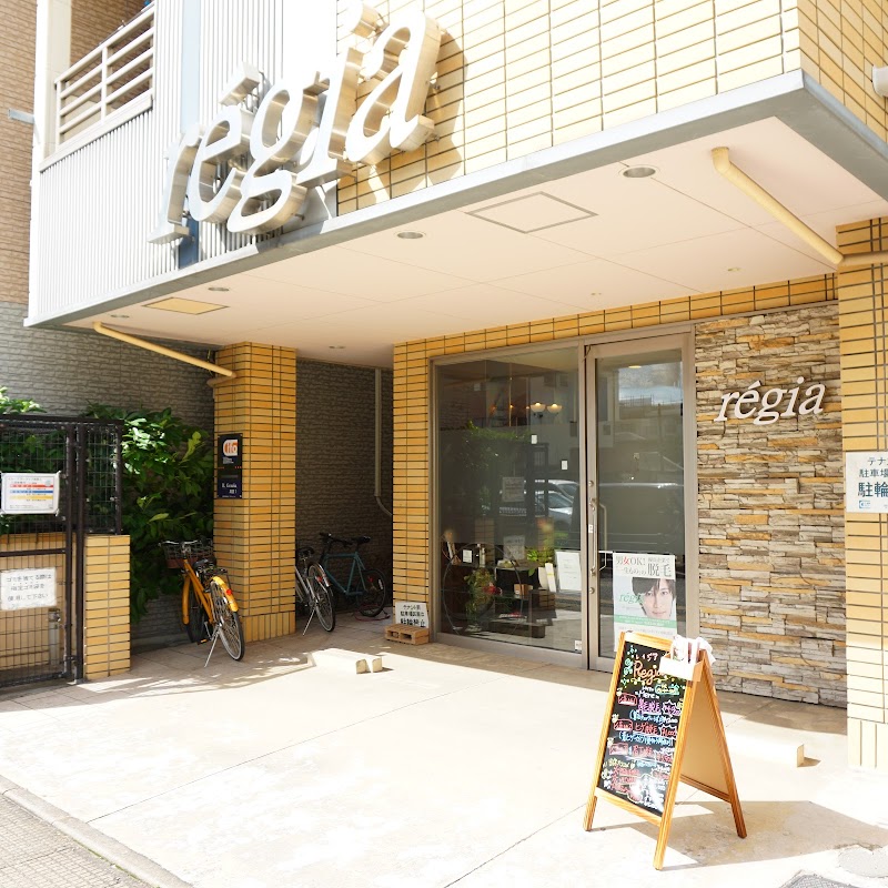 脱毛フェイシャルサロン レイジア福岡高宮の店内写真