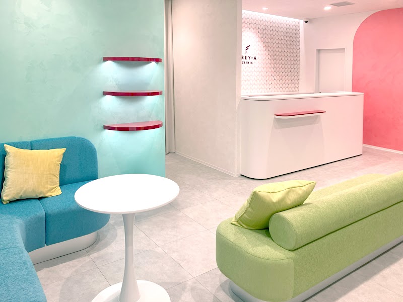 フレイアクリニック京都院の店内写真