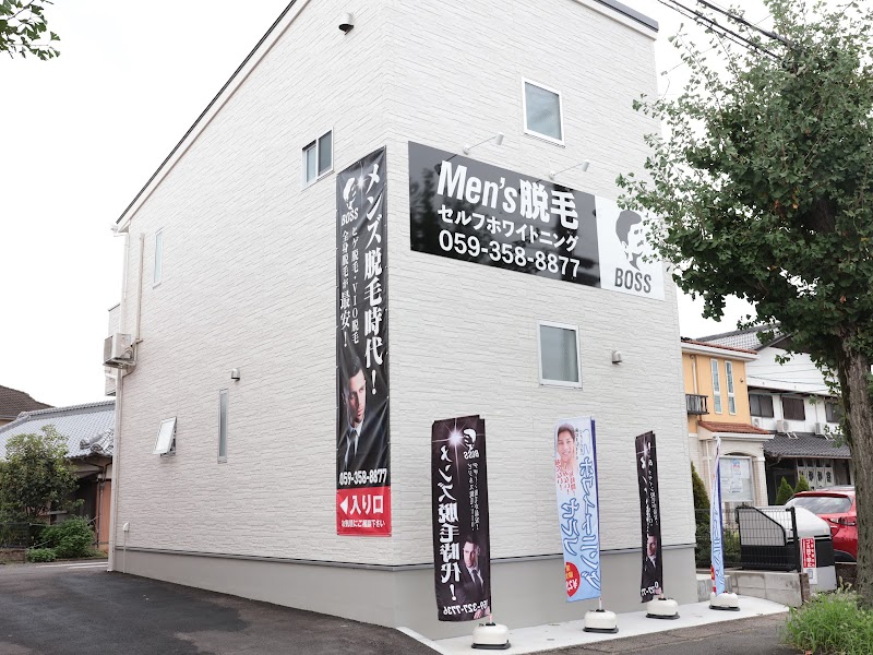 メンズ脱毛BOSS 鈴鹿店の店内写真